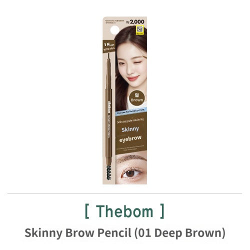 The Bom Slim Eyebrow Pencil for Defined Brows