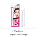 The Bom Under-Eye Brightening Liner for Aegyo Sal