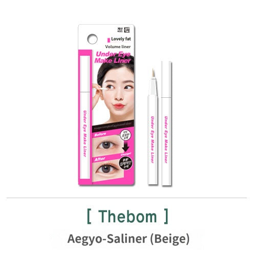 The Bom Under-Eye Brightening Liner for Aegyo Sal